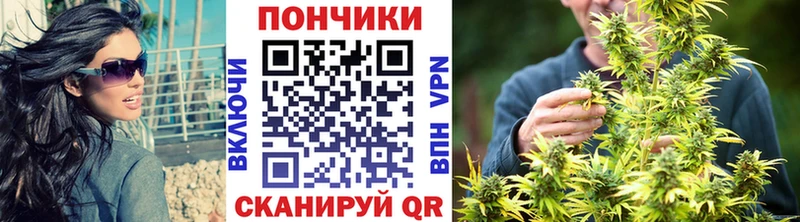 Магазин наркотиков Бугуруслан ГАШИШ Псилоцибиновые грибы ТГК Кокаин Меф