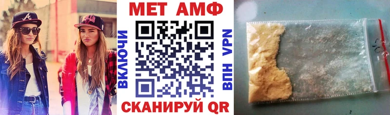 кракен tor Бугуруслан Amphetamine VHQ