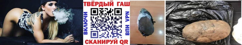 мега ссылки  Бугуруслан  ГАШ индика сатива 