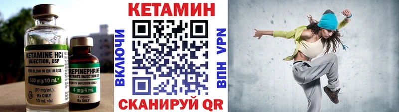 где найти   darknet телеграм  Кетамин ketamine  Бугуруслан  omg зеркало 