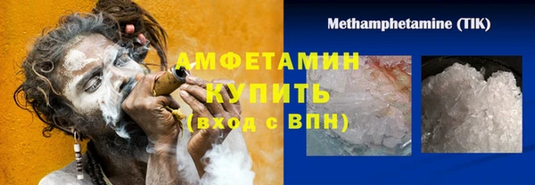 метадон Баксан