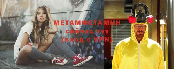 метадон Баксан