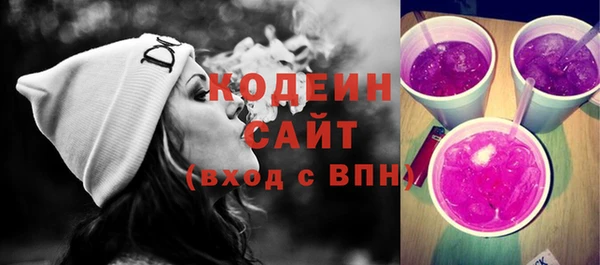 метадон Баксан
