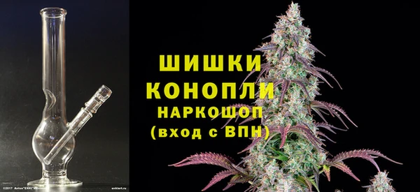 каннабис Сясьстрой