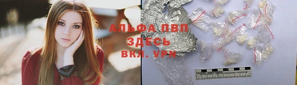 метадон Баксан
