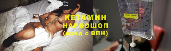 каннабис Сясьстрой