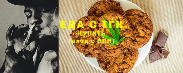 2c-b Тайга