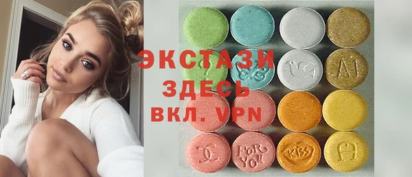 экстази Строитель
