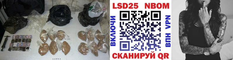 наркота  Бугуруслан  кракен рабочий сайт  LSD-25 экстази ecstasy 
