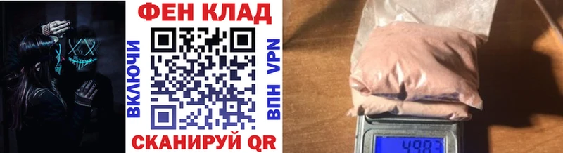 МЕТАМФЕТАМИН винт  блэк спрут ссылка  Бугуруслан 