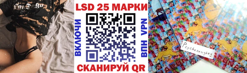 Наркотические марки 1,5мг  сколько стоит  Бугуруслан 
