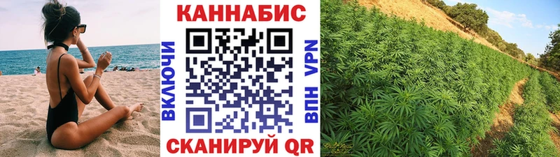 Марихуана OG Kush  где купить наркотик  Бугуруслан 